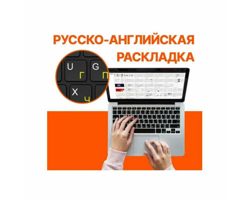 Ноутбук IRU Калибр 15TLG black 15.6" IPS FHD/Core i3 1115G4/16Gb/512Gb SSD/VGA int/noOS) (1977275)