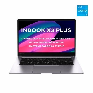 Ноутбук Infinix Inbook X3_XL422 14"(1920x1080 IPS)/Intel Core i3 1215U(1.2Ghz)/8192Mb/256SSDGb/noDVD/Int:Intel UHD Graphics/BT/WiFi/50WHr/war 2y/1.24kg/Grey/Win11Home