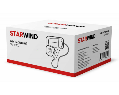 Фен Starwind SW-HD872 1100Вт белый