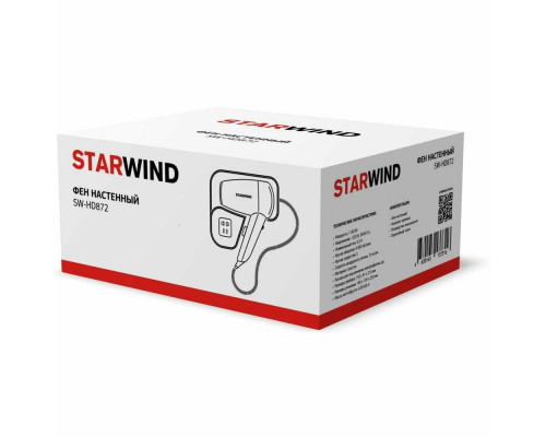 Фен Starwind SW-HD872 1100Вт белый