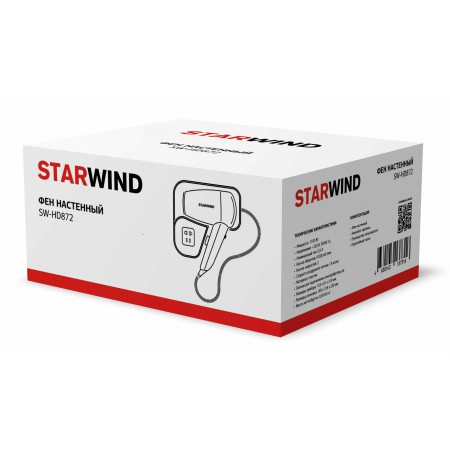 Фен Starwind SW-HD872 1100Вт белый