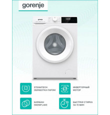 Стиральная машина GORENJE W1NHPI60SCS/WFLP6010 белый