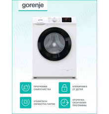 Стиральная машина GORENJE W1HE72SFS белый/черный