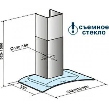 Вытяжка каминная ELIKOR Аметист 60П-430-К3Д черный/тон.стекло