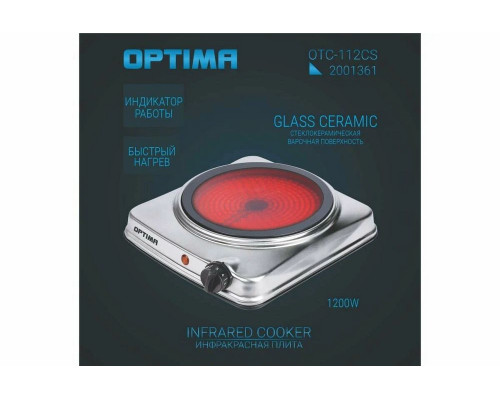 Настольная плита OPTIMA OTC-112CS