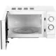 Микроволновая печь Galanz MOS-2009MW белый