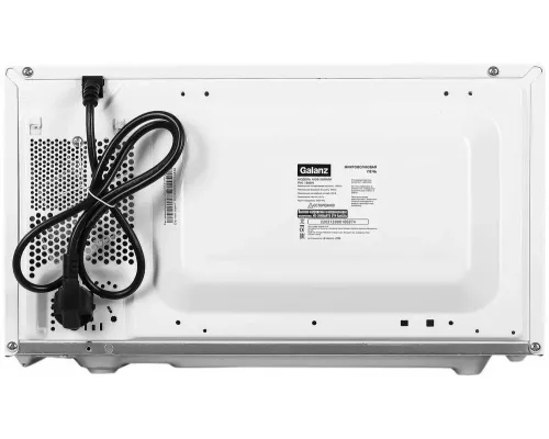 Микроволновая печь Galanz MOS-2009MW белый