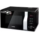 Микроволновая печь Hyundai HYM-M2065 черный