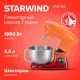 Миксер StarWind SPM7160 оранжевый