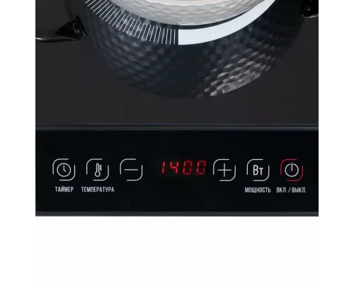 Настольная плита GALAXY LINE GL3061 черная