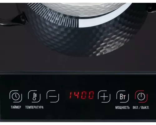 Настольная плита GALAXY LINE GL3061 черная