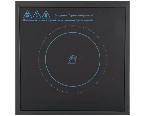Настольная плита GOODHELPER ES-20R01