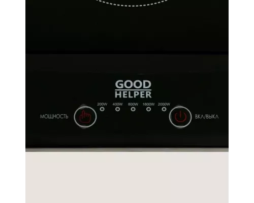 Настольная плита GOODHELPER ES-20W02