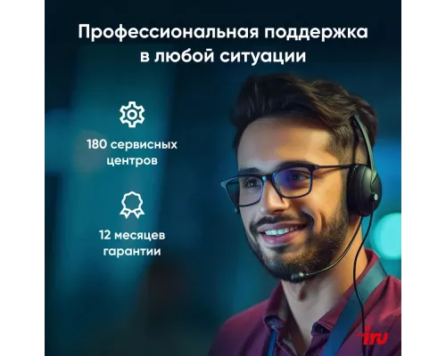 Ноутбук IRU Калибр 15ALC Core i5 12500H 16Gb SSD512Gb NVIDIA GeForce RTX 3060 6Gb 15.6" IPS FHD (1920x1080) Free DOS black WiFi BT Cam 3465mAh (1930301)