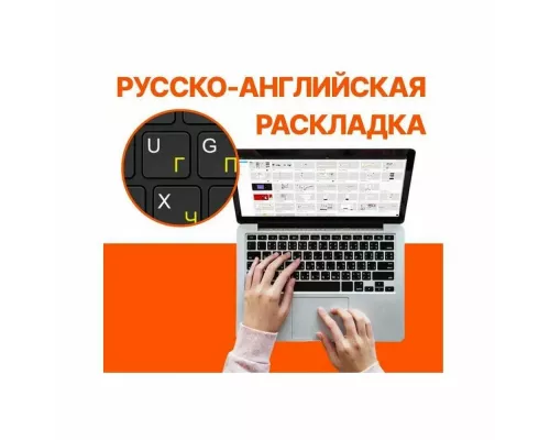 Ноутбук IRU Калибр 15TLG black 15.6" IPS FHD/Core i3 1115G4/16Gb/512Gb SSD/VGA int/noOS) (1977275)
