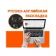 Ноутбук IRU Калибр 15TLG black 15.6" IPS FHD/Core i3 1115G4/16Gb/512Gb SSD/VGA int/noOS) (1977275)