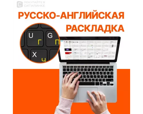 Ноутбук Lenovo V15 G4 AMN [82YU009XAK] TN FHD/Ryzen 5-7520U/8Gb/SSD256Gb/AMD Radeon 610M/noOS черный