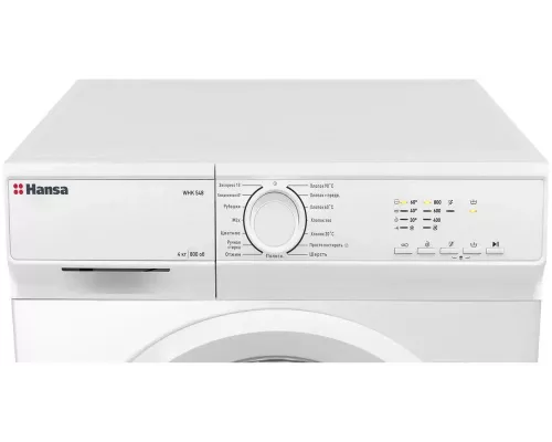 Стиральная машина Hansa WHK548 белый