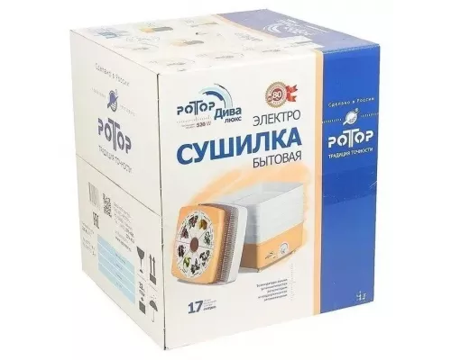 Сушилка для овощей и фруктов Ротор-Дива-Люкс СШ-010-02 (002), 5 поддонов (гофратара)