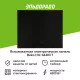 Варочная поверхность Beko HIC 64403 T