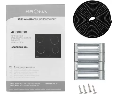 Варочная поверхность KRONA ACCORDO 60 BL черный