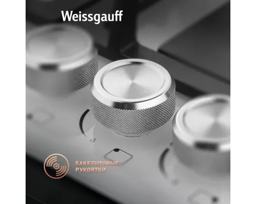 Варочная поверхность Weissgauff HGG 6445 WH Volcano Burner белый