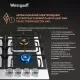 Варочная поверхность Weissgauff HGG 6445 WH Volcano Burner белый