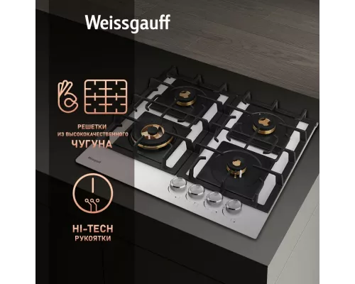 Варочная поверхность Weissgauff HGG 6445 WH Volcano Burner белый
