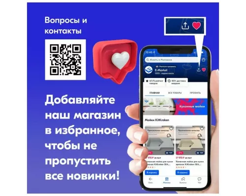 Вытяжка LEX MIKA 600 IVORY