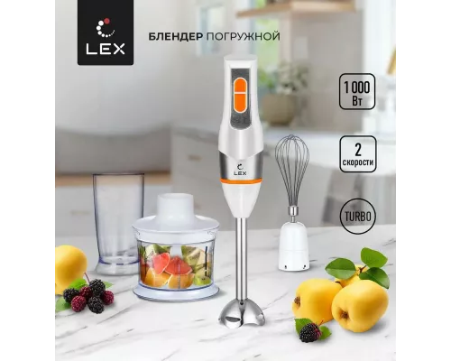 Блендер LEX LX-10013-1