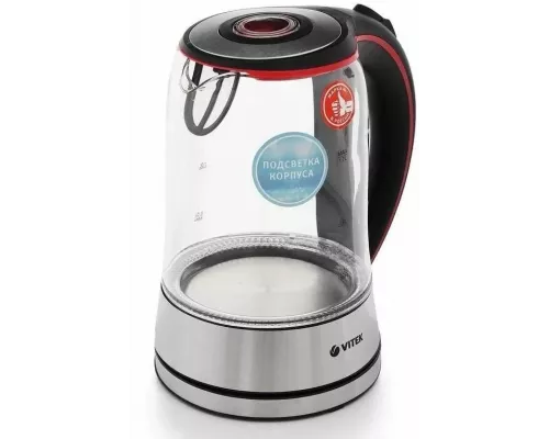 Чайник VITEK VT-7005