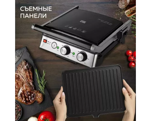 Гриль GFGril GF-165