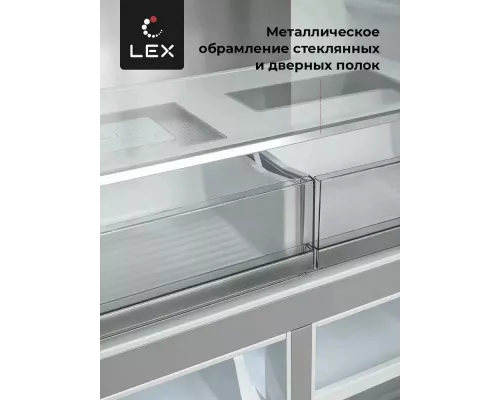 Холодильник LEX LCD505XID стальной