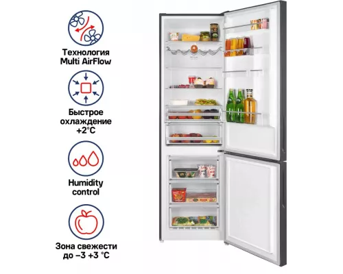 Холодильник MAUNFELD MFF200NFSBE черная сталь