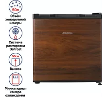 Холодильник MAUNFELD MFF50WD дерево/черный