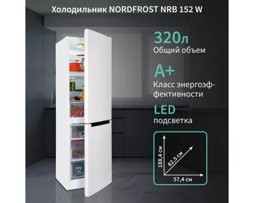 Холодильник NORDFROST NRB 152 W белый