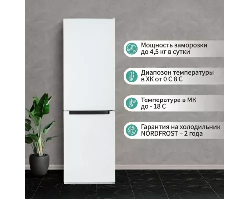 Холодильник NORDFROST NRB 152 W белый
