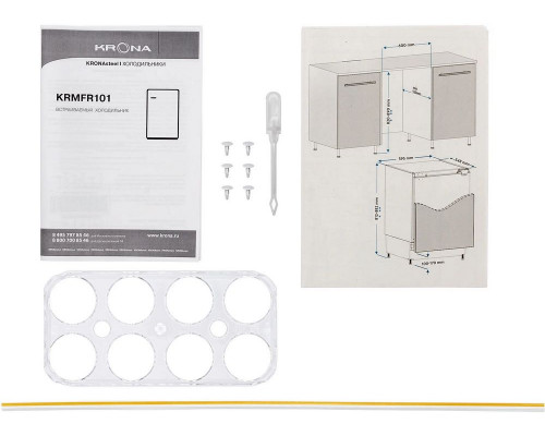 Встраиваемый холодильник KRONA GORNER белый (82-89 см, 133 л. без морозильника)