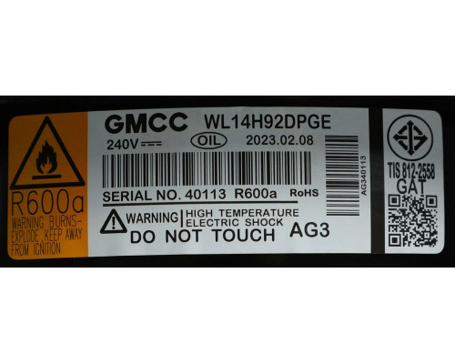 Холодильник Hitachi R-VX470PUC9 PWH белый