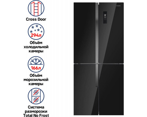 Холодильник MAUNFELD MFF182NFBE черный (трехкамерный)