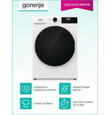 Стиральная машина GORENJE W1D2A164ADS