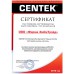 Миксер Centek CT-1106 (бел/сер)