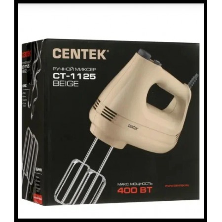 Миксер Centek CT-1125 (черный)