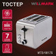 Тостер WILLMARK WTS-9817S