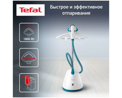 Отпариватель TEFAL IT2460EO