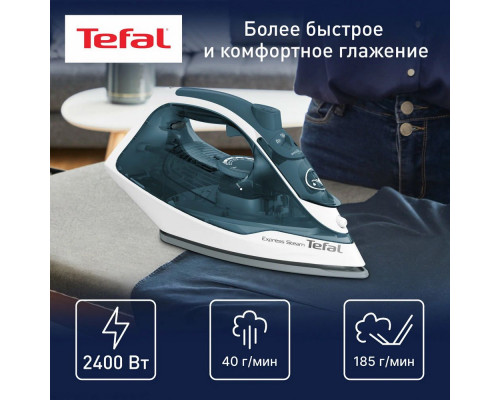 Утюг TEFAL FV 2839E0 белый/темно-синий