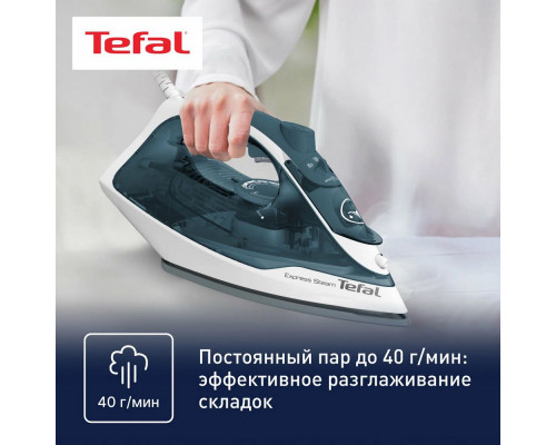 Утюг TEFAL FV 2839E0 белый/темно-синий