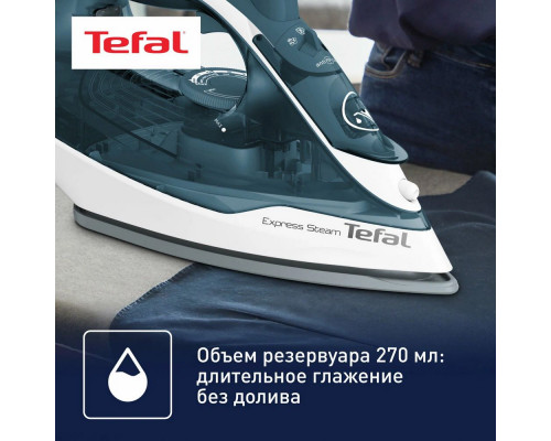 Утюг TEFAL FV 2839E0 белый/темно-синий