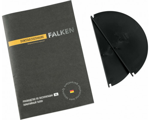 Вытяжка FALKEN H-7012-4 INOX