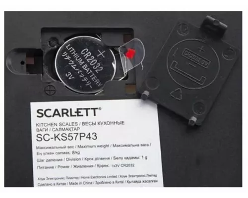 Кухонные весы Scarlett SC-KS57P43